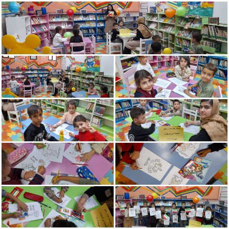 اخبار و اطلاعیه