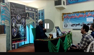 اخبار و اطلاعیه