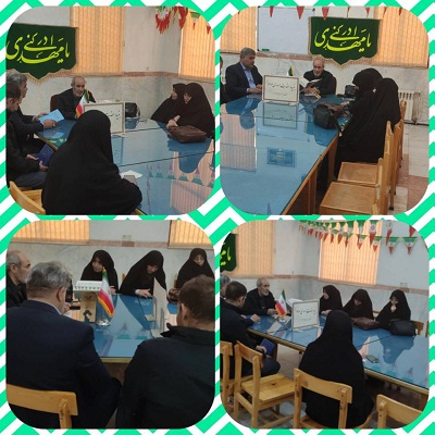 اخبار و اطلاعیه