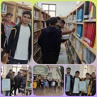 اخبار و اطلاعیه
