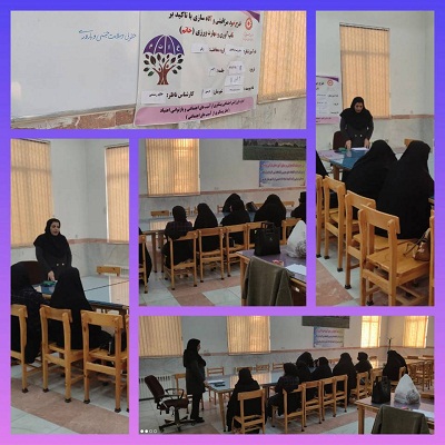 اخبار و اطلاعیه