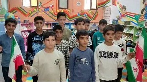 اخبار و اطلاعیه